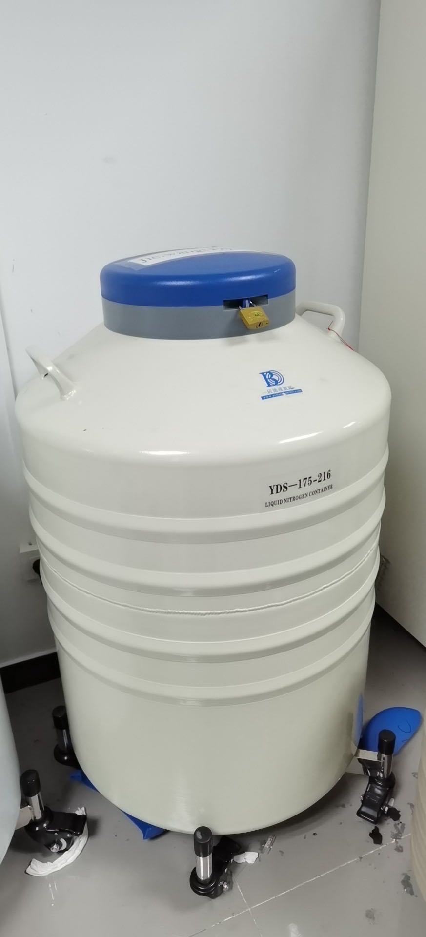 液氮罐 液氮罐